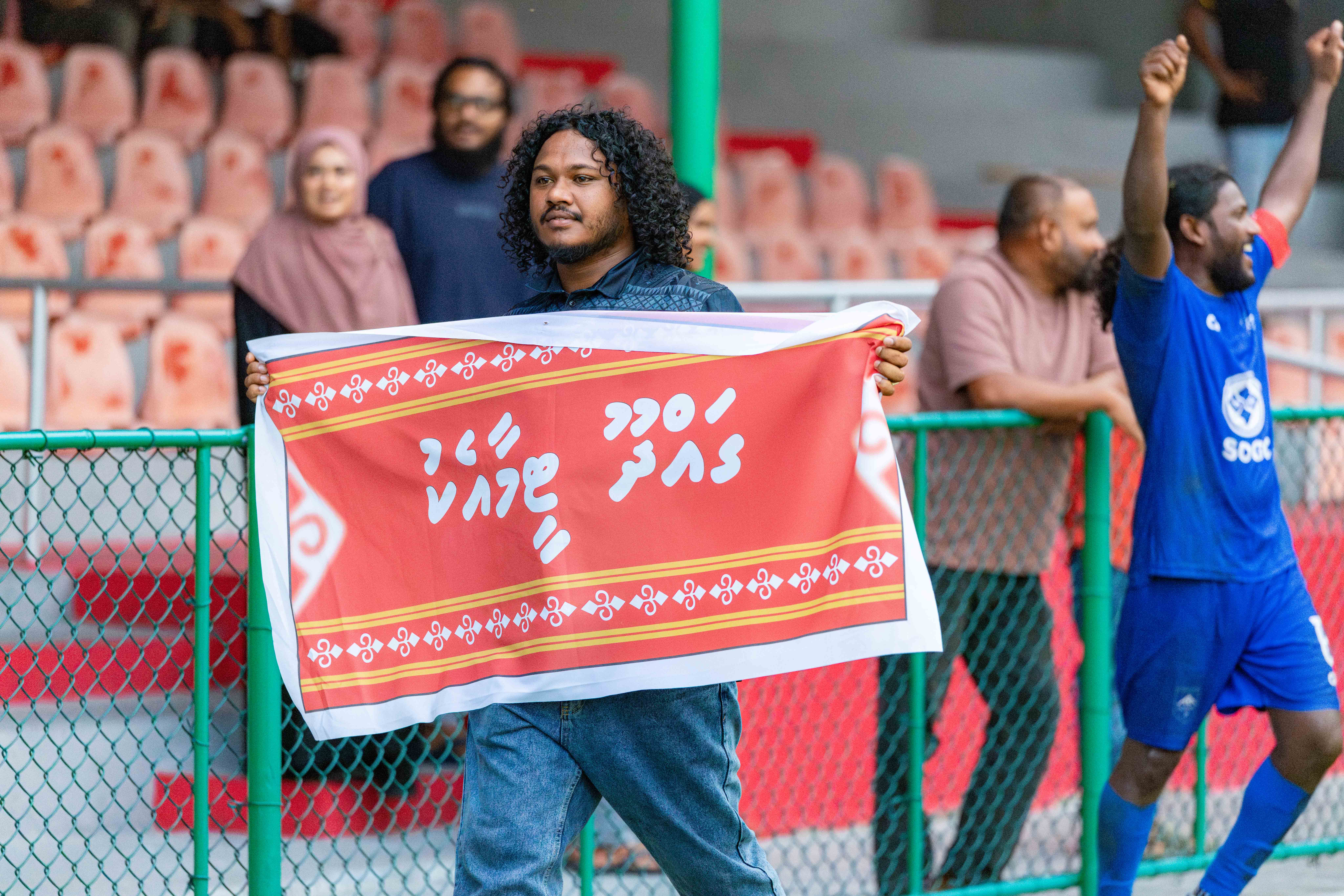 Gadhdhoo